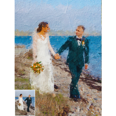 Personalised Wedding Gift